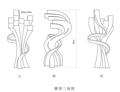 設(shè)計展示