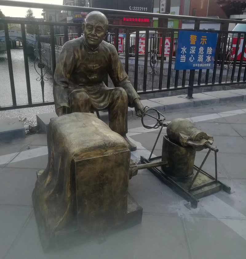 鑄銅雕塑
