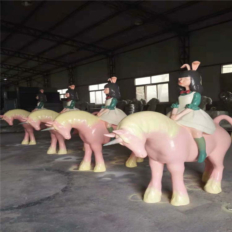 商場美陳雕塑