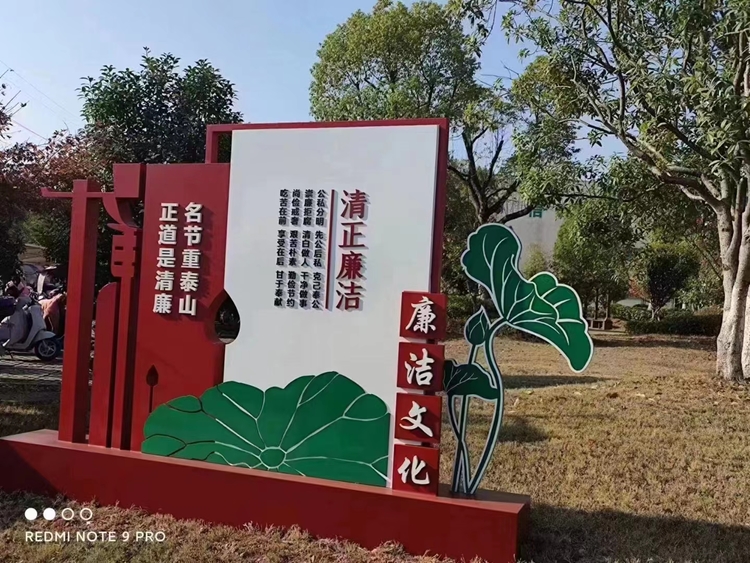 核心價(jià)值觀(guān)